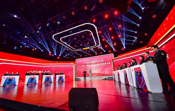 圖為山東省第八屆藥化械執法辦案技能競賽現場。