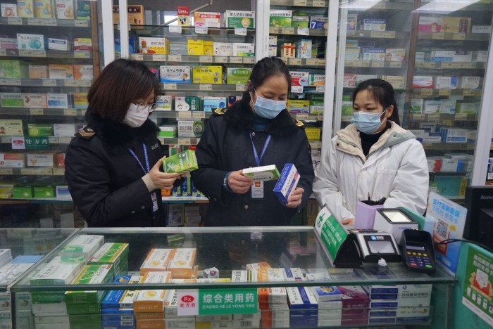 圖為檢查現場。