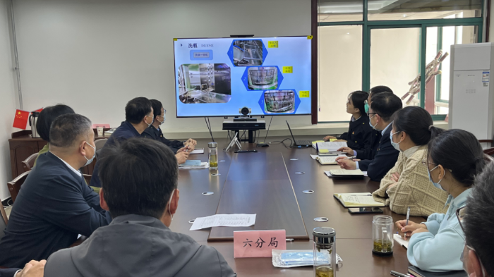 圖為第六分局《注射液生產檢查要點》線上學習沙龍現場。