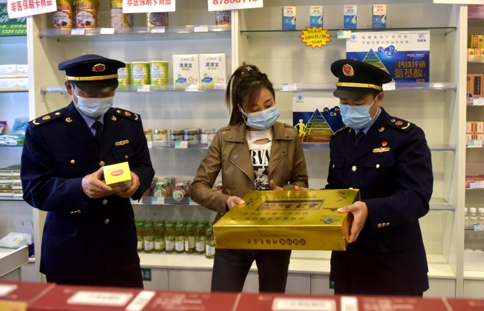 圖為檢查現場。