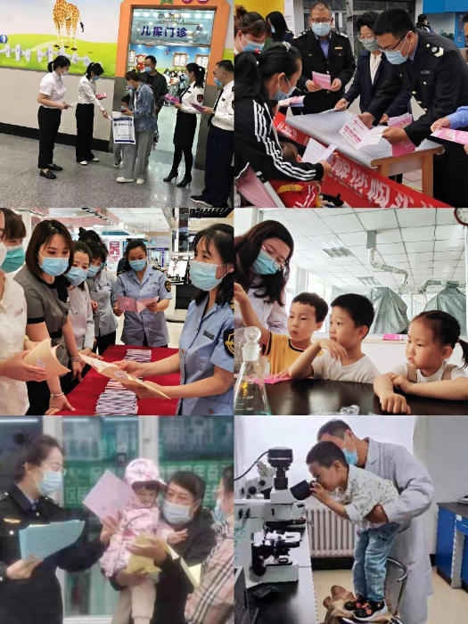 2022年黑龍江省化妝品安全科普宣傳周活動在哈爾濱啟動 2022年黑龍江省化妝品安全科普宣傳周活動在哈爾濱啟動