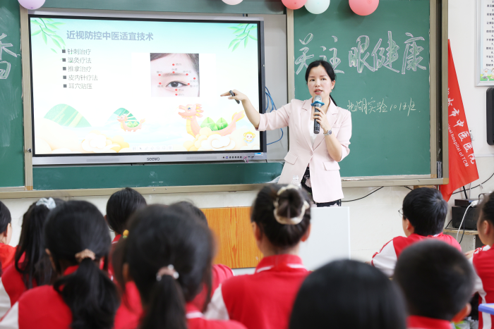 全國600多所中小學20萬學生感受中醫藥文化