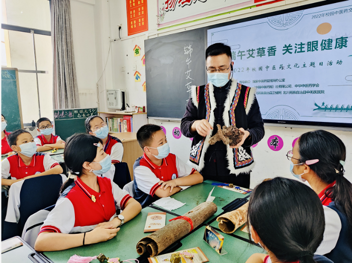 全國600多所中小學20萬學生感受中醫藥文化