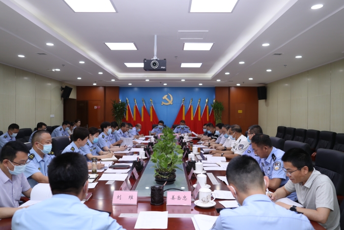 圖為新疆維吾爾自治區藥品行政執法與刑事司法銜接工作聯席會議2022年第一次會議現場。