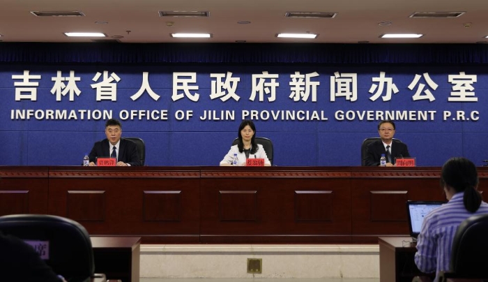 圖為新聞發(fā)布會現(xiàn)場。