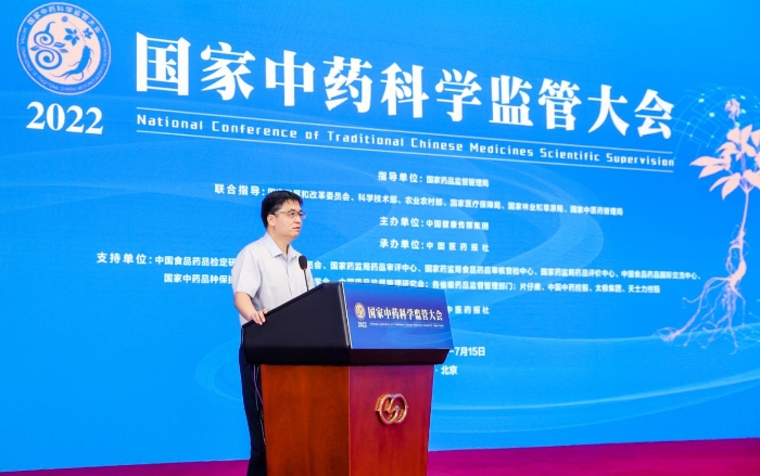 科技部社會發展科技司張軍