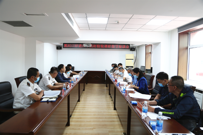 黑龍江省藥監局藥品注冊管理處聯合省藥品檢驗研究院赴黑河市藥檢中心考察
