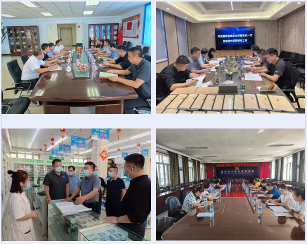 黑龍江省藥監局第三督導組深入齊齊哈爾市、大興安嶺地區開展藥品安全專項整治督導檢查