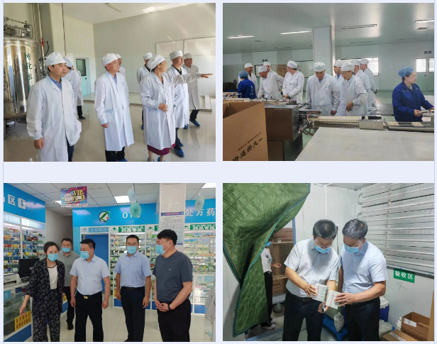 黑龍江省藥監局第三督導組深入齊齊哈爾市、大興安嶺地區開展藥品安全專項整治督導檢查