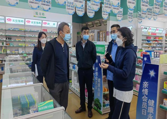 黑龍江省藥監局對哈爾濱市藥店“哨點”監測情況開展督導檢查