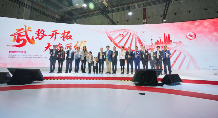 “武勢開拓 大有可維”武田制藥展臺揭幕儀式