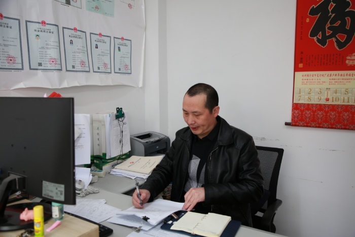 【工作照】浙江省-杭州州市-西湖區-正大青春寶登峰醫藥有限公司-周培強