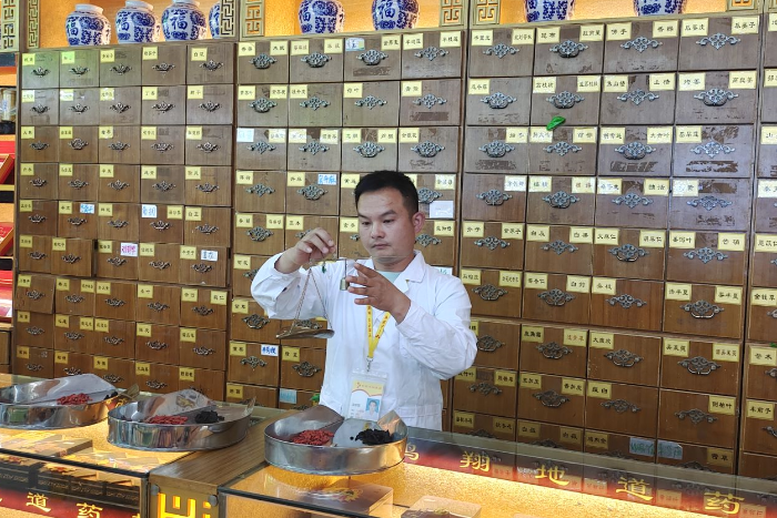 微信圖片_20230130125024