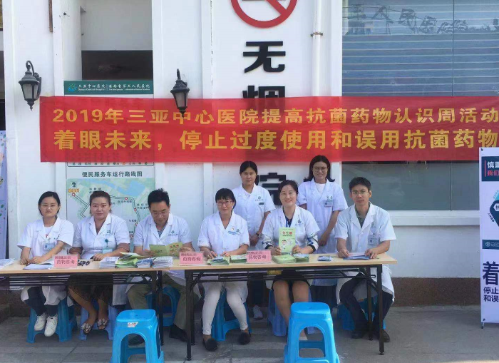 微信圖片_20230130152756