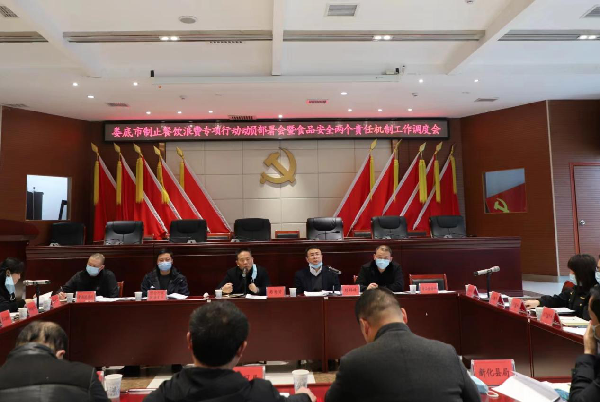 婁底啟動實(shí)施制止餐飲浪費(fèi)專項(xiàng)行動