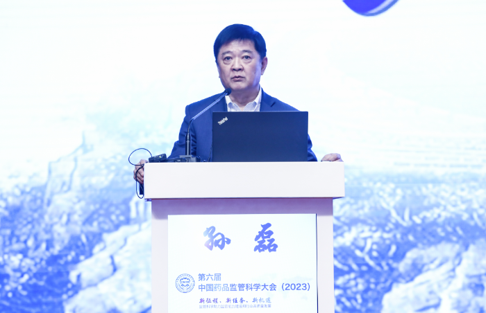 微信圖片_20230404103612