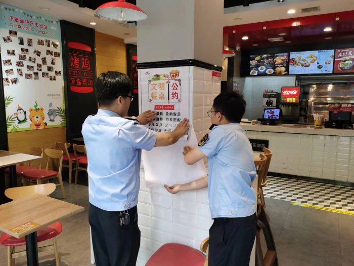 益陽市大通湖區：督導“三小門店” 制止餐飲浪費