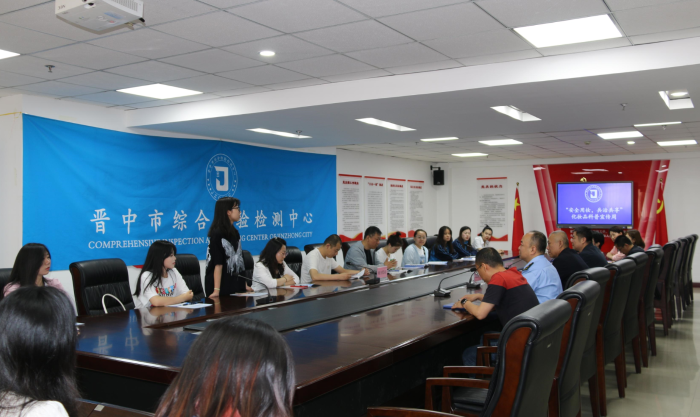 圖為該局組織化妝品安全知識問答活動現場。