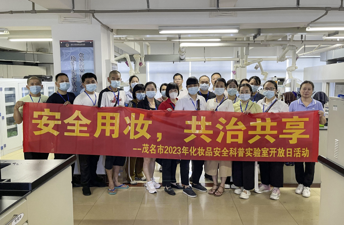 圖為公眾開放日活動現場。