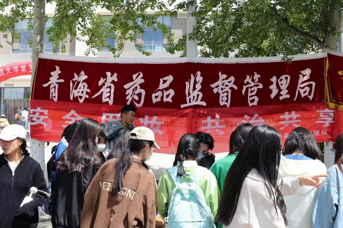 圖為活動現(xiàn)場照片。