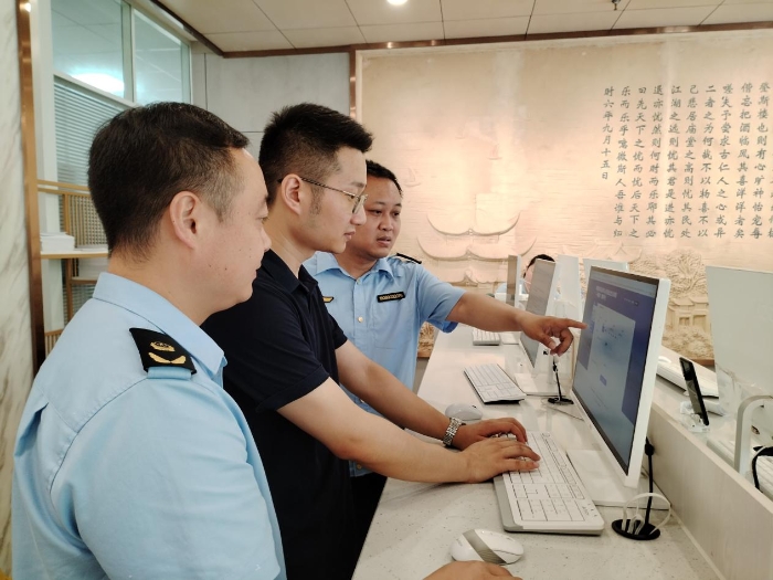 岳陽頒發全省首張企業開辦“一網通辦”聯辦證照