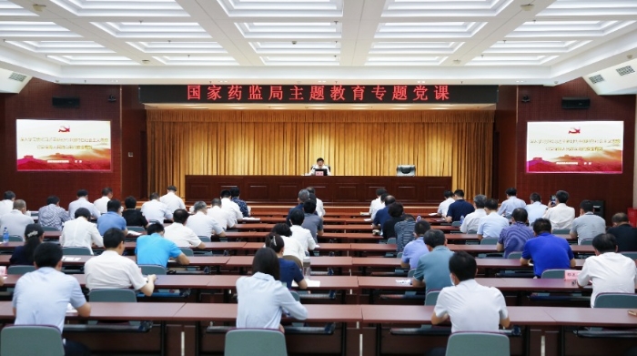 微信圖片_20230629153204