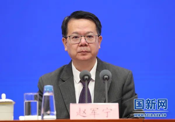 國家藥品監督管理局副局長趙軍寧