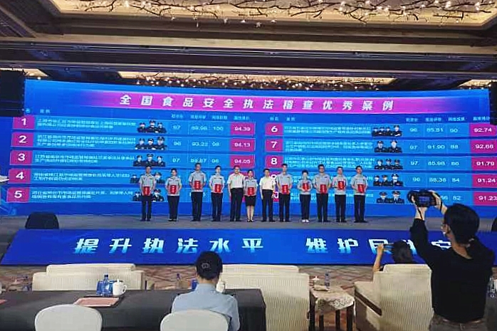 a886173c35e24003b50339c8fb8ad80b a886173c35e24003b50339c8fb8ad80b