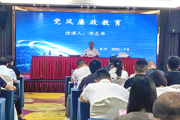 0fbdff432bc84334aee634ff39804fd6 0fbdff432bc84334aee634ff39804fd6