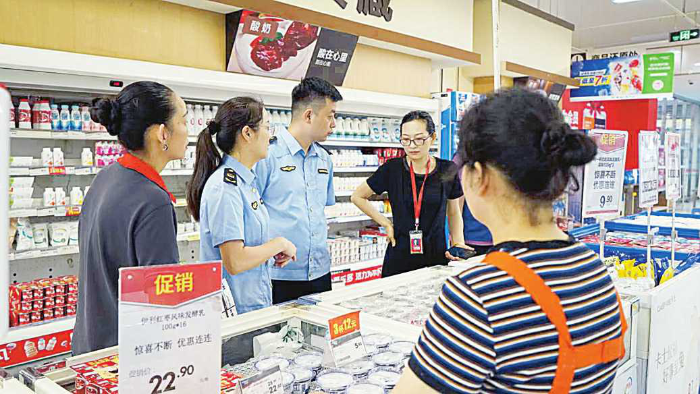 湖南省市場監管局印發實施意見 常態化深入開展食品安全“你點我檢、服務惠民生”活動