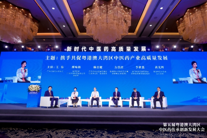 環球制藥總經理傅詠梅受邀參加圓桌對話會