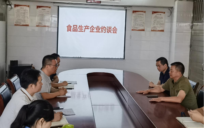 益陽：開展節前食品生產安全專項檢查