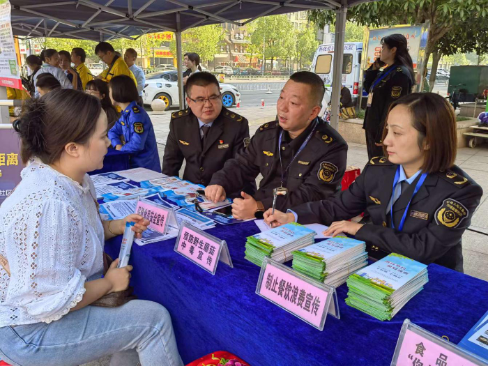 懷化市開展食品安全科普宣傳進(jìn)社區(qū)活動(dòng)