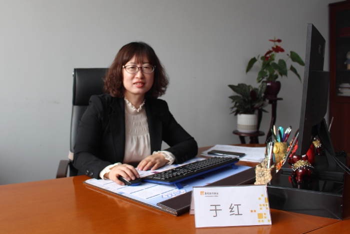 遼寧省—華潤(大連)醫藥有限公司—于紅(工作照) 遼寧省—華潤(大連)醫藥有限公司—于紅(工作照)