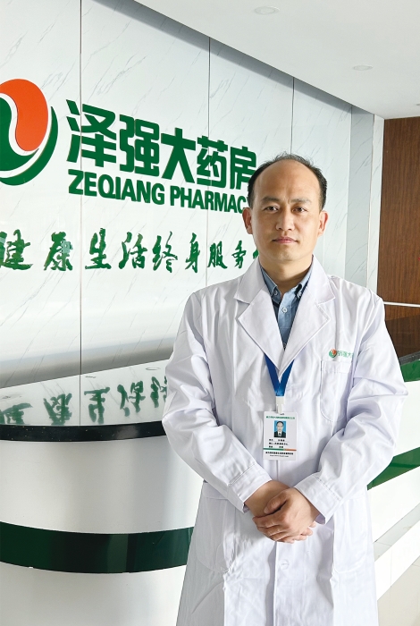 5.2內蒙古自治區—通遼澤強大藥房連鎖有限公司—孫敬原工作照