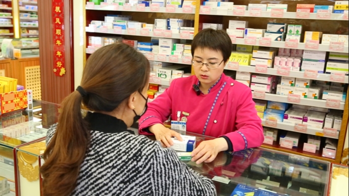 6.北京市-北京金象復星醫藥股份有限公司白塔寺藥店-張海鷗-工作照