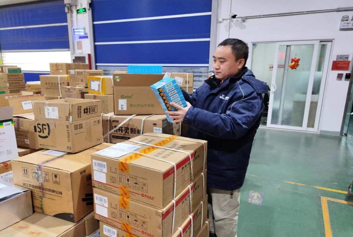 6北京市-國藥物流有限責任公司-常杰英-工作照1