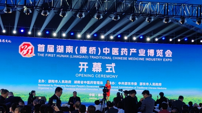 微信圖片_20231111095359