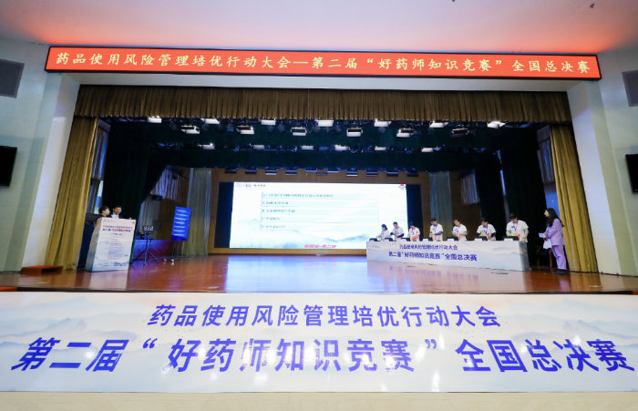 圖為決賽第二輪選擇環節，醫院組選手現場答題。