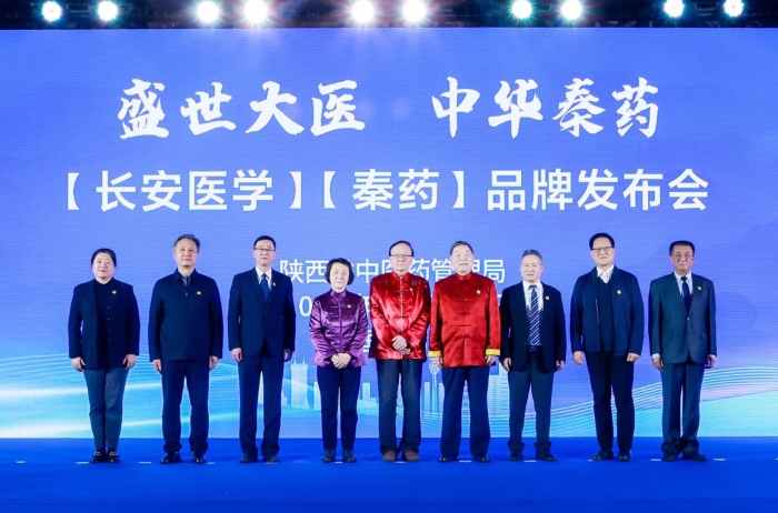 圖為發布會現場。