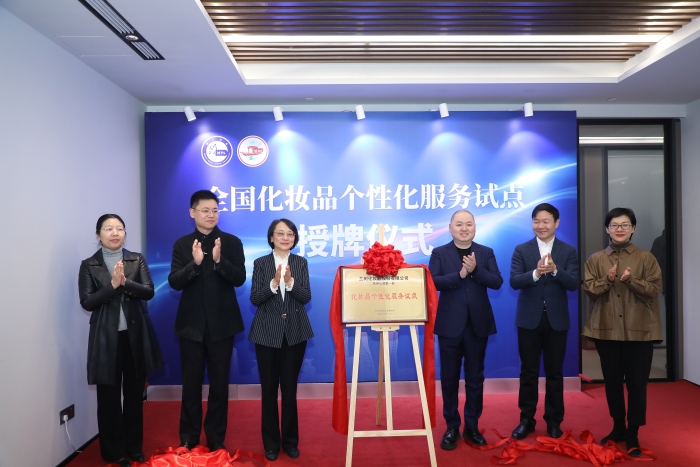 CB20231228101418878091 CB20231228101418878091