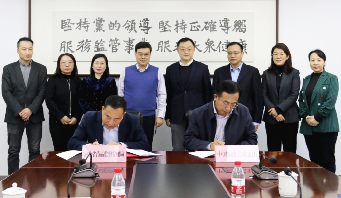 圖為簽約現場。（盧飛宇攝）