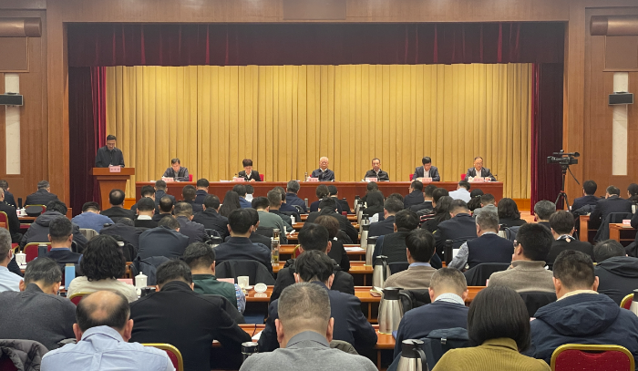 圖為會議現場。 圖為會議現場。