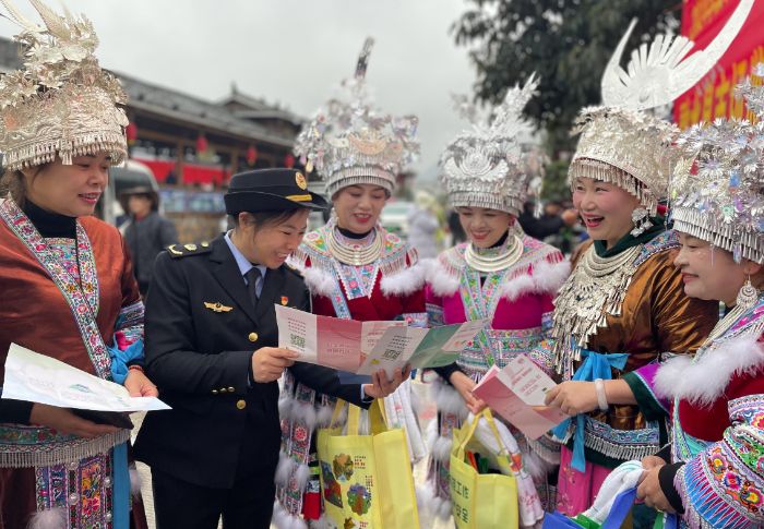 CB20240304100203219095 CB20240304100203219095