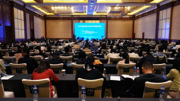 圖為培訓(xùn)現(xiàn)場(chǎng)。