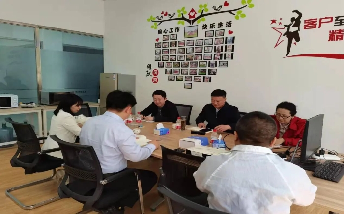 微信圖片_20240605134647 微信圖片_20240605134647