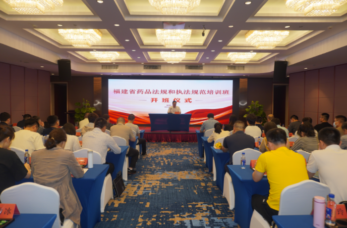 圖為培訓班現場。