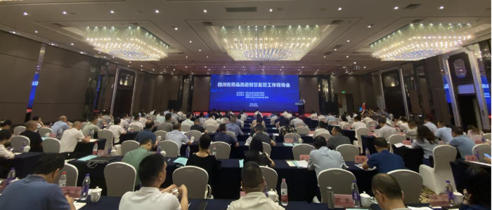 圖為工作會現場。(阿杜供圖) 圖為工作會現場。(阿杜供圖)