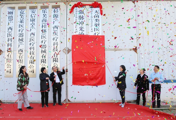 3B0D3AD92FA69BBB7A384B5C239DEDBC 3B0D3AD92FA69BBB7A384B5C239DEDBC