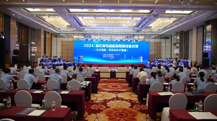 微信圖片_20240809103233